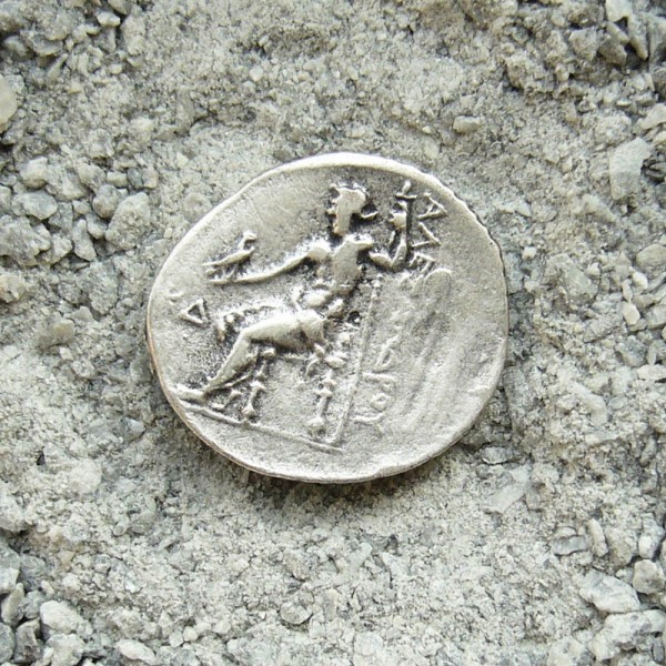 Antike griechische Münze Beschlag silberfarben