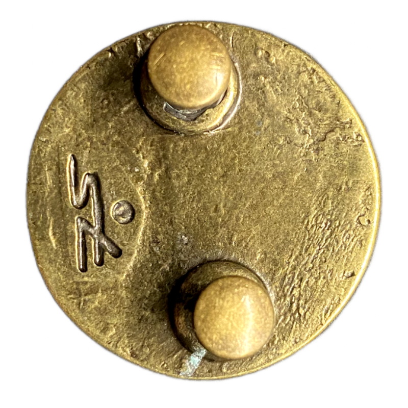 VEGVISIR, altmessingfarbener Beschlag