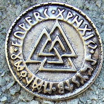 [N-250-1] Wotans Knoten, silberfarbener Beschlag