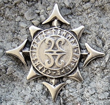 Stern der Asen, silberfarbener Beschlag