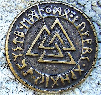 [N-250-21] Wotans Knoten, altmessingfarbener Beschlag