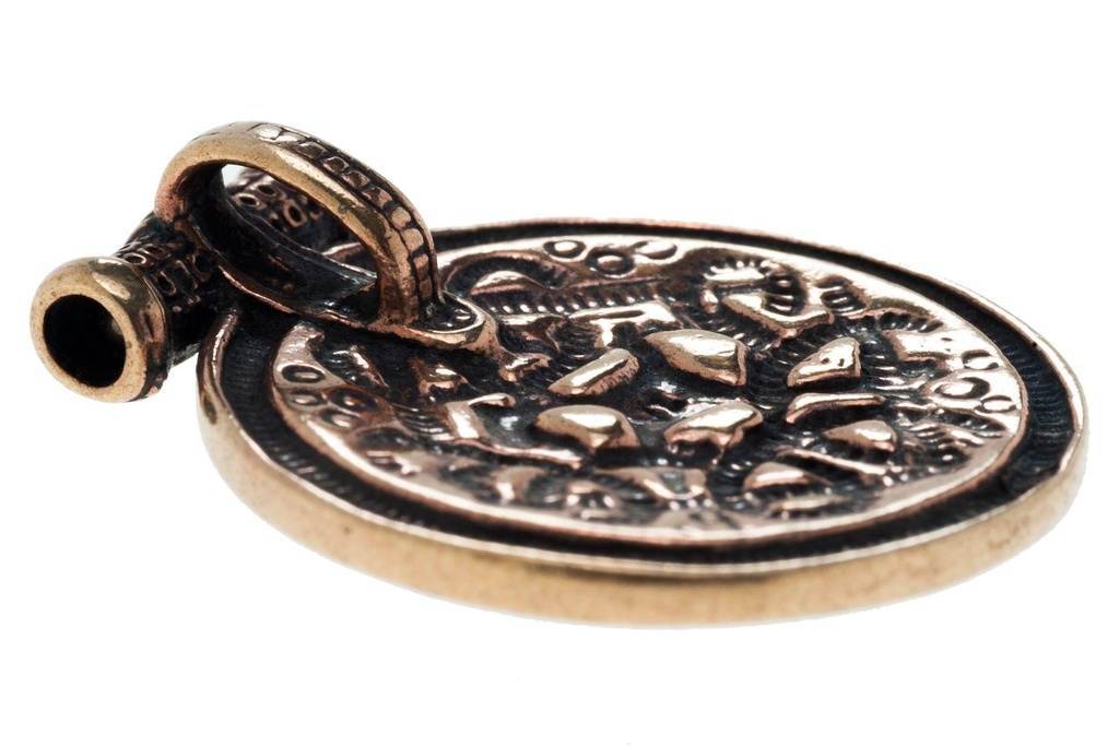 Wikinger Anhänger „Ozur – Knotenmuster“ aus Bronze – Nordisches Knotenamulett 3,2 cm mit Flechtornamentik