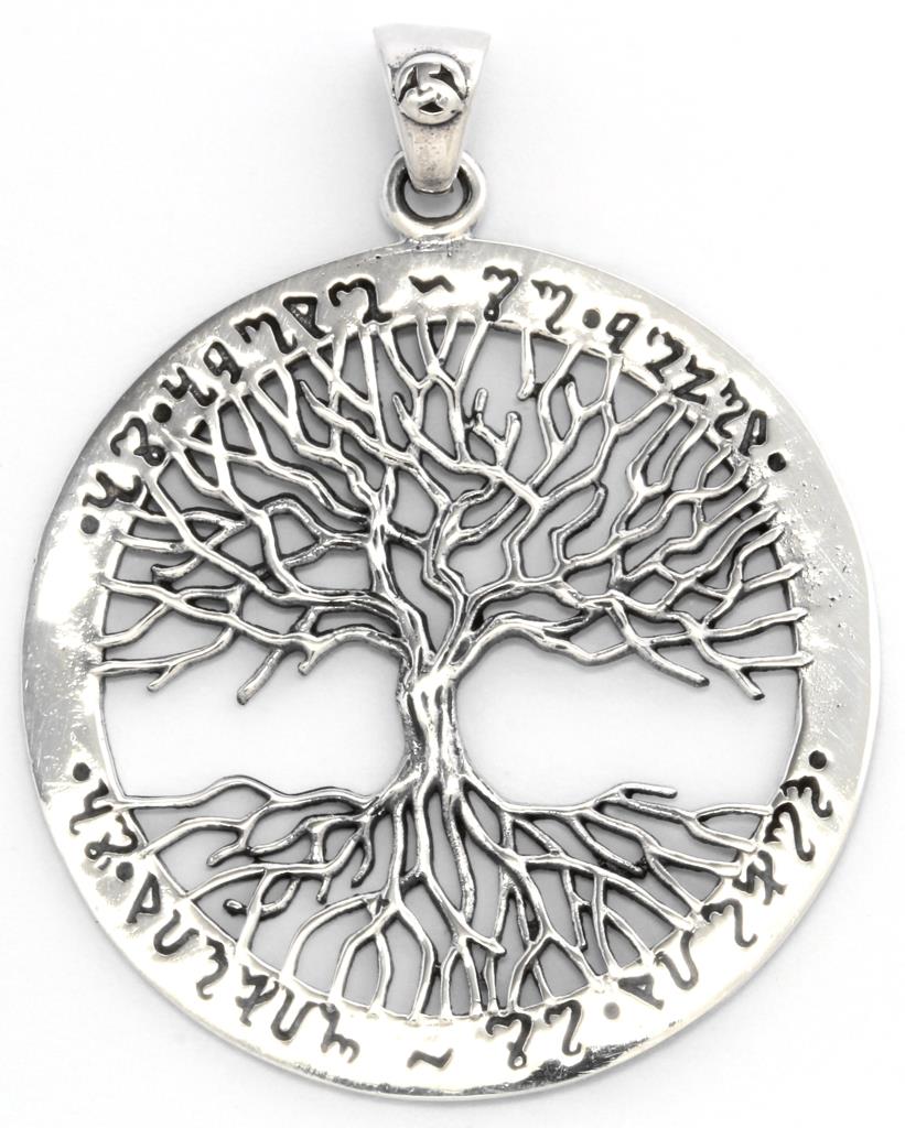 Schmuck-Anhänger FIONA Ø 3,7 cm – Baum des Lebens aus 925er Silber mit Elbenverzierung für spirituelle Harmonie