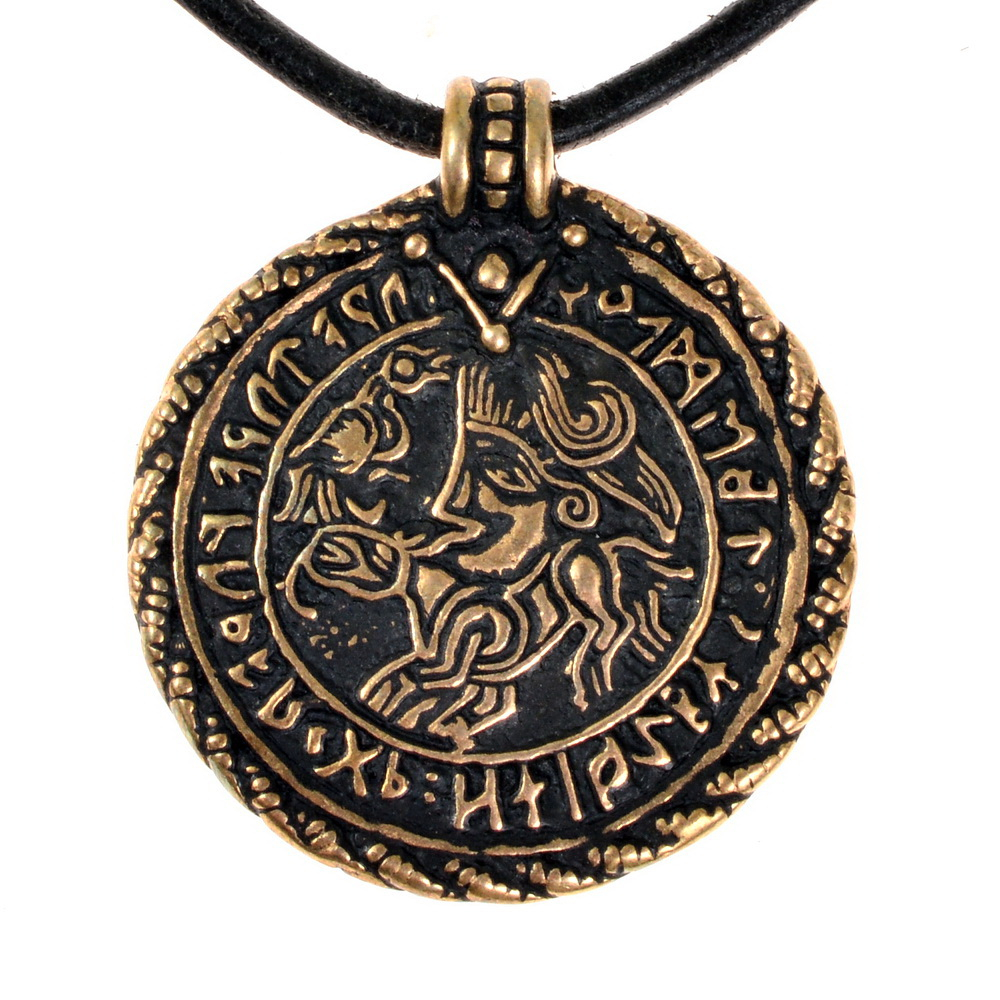 [0 Vad-Brakt.b] Brakteat von Vadstena (Bronze)