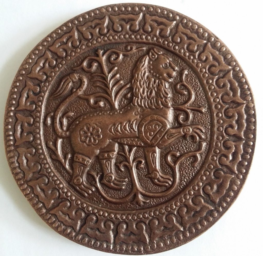 Magyarische runde Taschenplatte, kupferfarben, Löwe