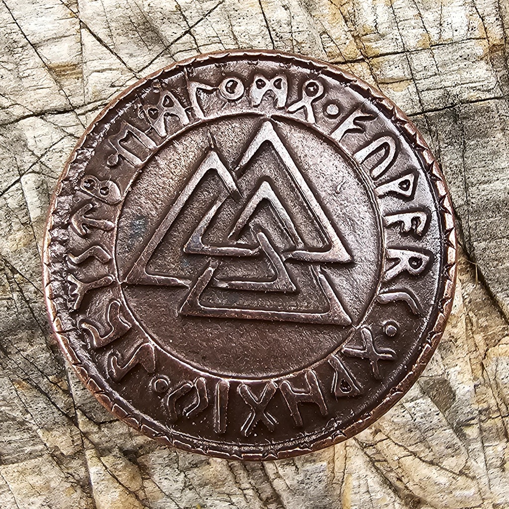 Wotans Knoten, altkupferfarbener Beschlag,Wikinger,Mittelalter,Larp