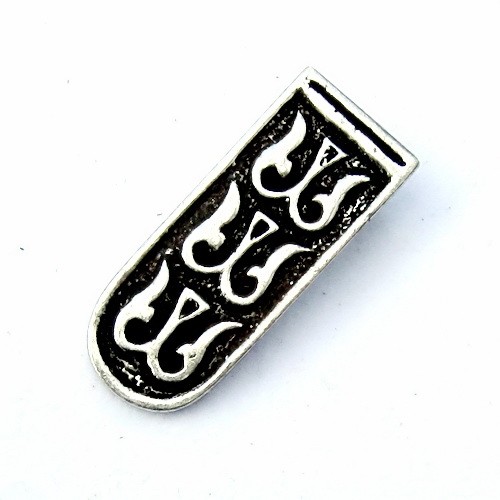 [09 Wi-En 15:C] Magyarische Riemenzunge für 2 cm Gürtel